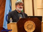 کارها هیجانی به نظام ضربه میزند / مطهری